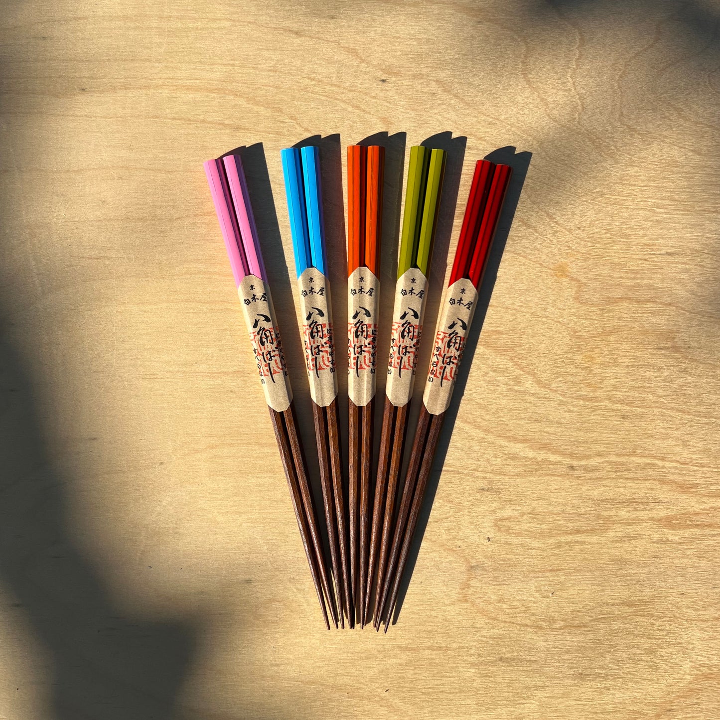 Kyoto Octagonal Chopsticks, Moss