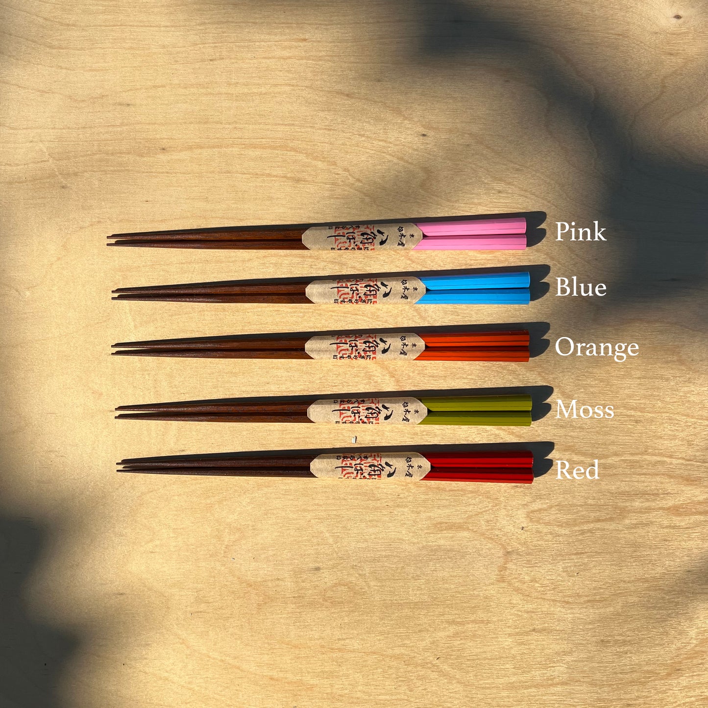 Kyoto Octagonal Chopsticks, Orange