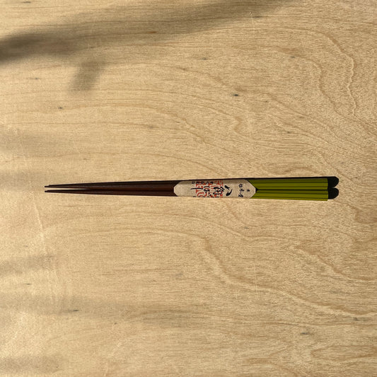 Kyoto Octagonal Chopsticks, Moss