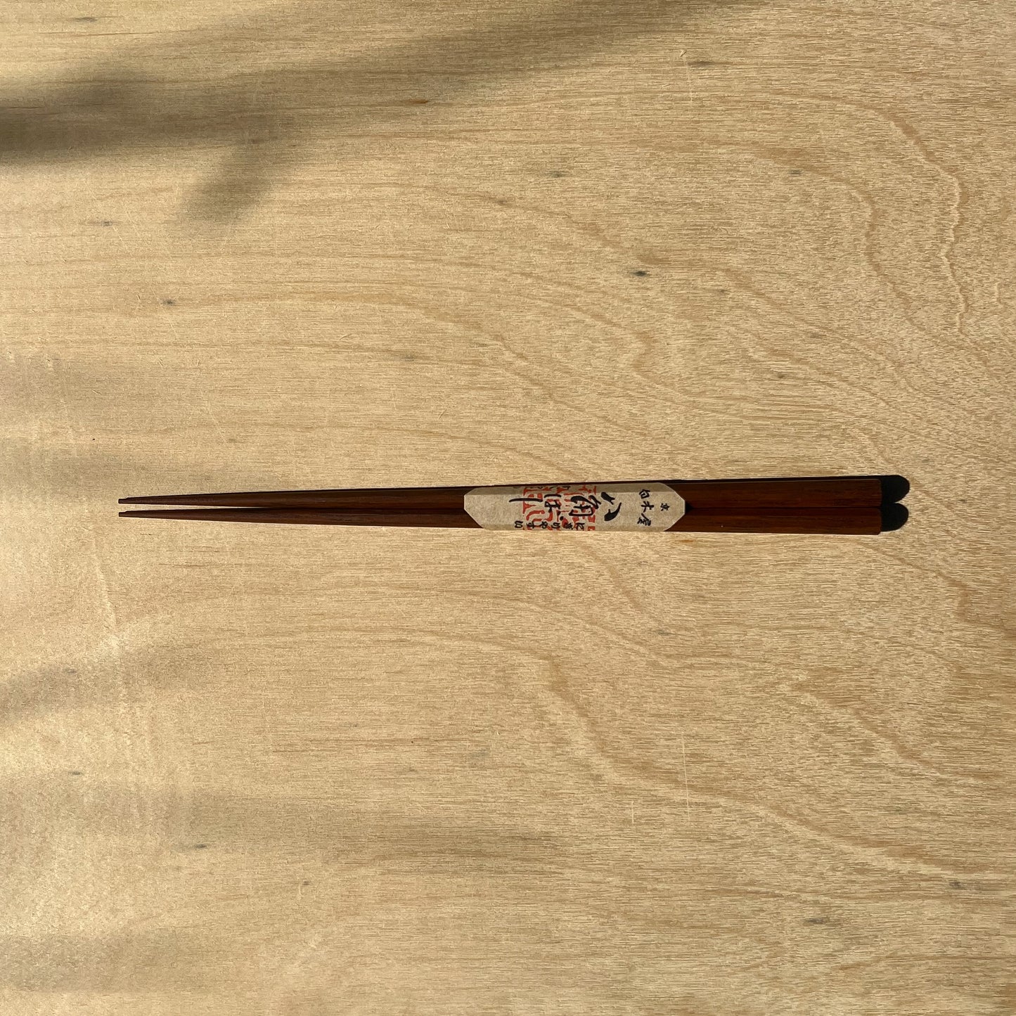 Kyoto Octagonal Chopsticks, Plain